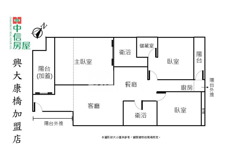 中山醫大慶捷運三房美屋附平車房屋室內格局與周邊環境