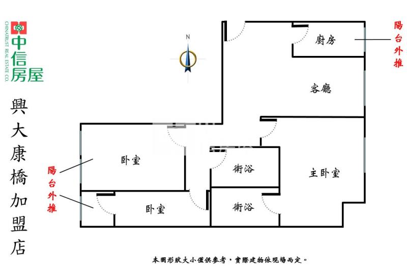 中清捷運站立人國小三房電梯華廈房屋室內格局與周邊環境