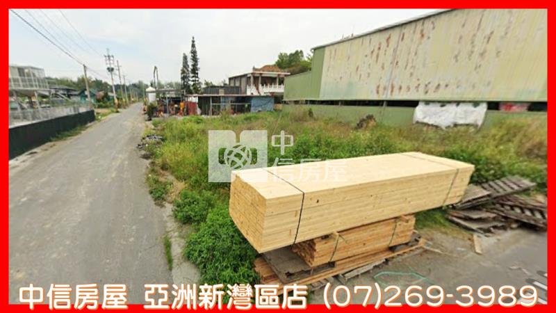 大寮昭明△窗農地房屋室內格局與周邊環境