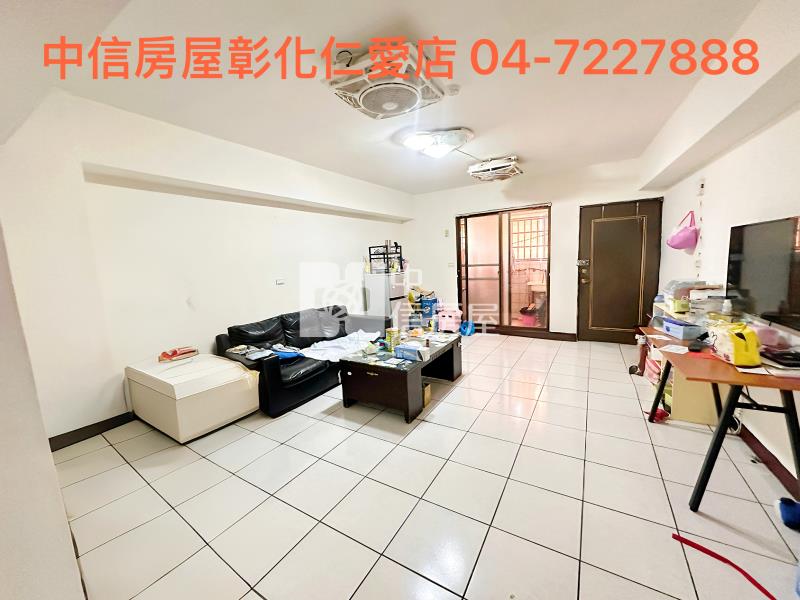 中正路元大旁華廈房屋室內格局與周邊環境