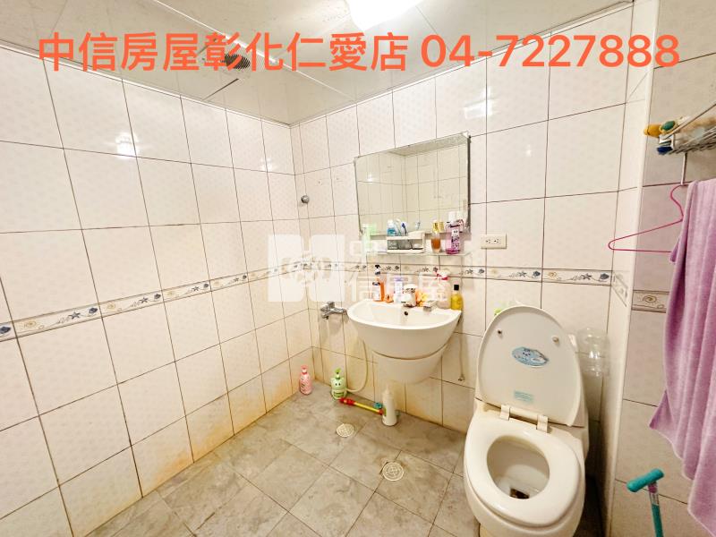 中正路元大旁華廈房屋室內格局與周邊環境