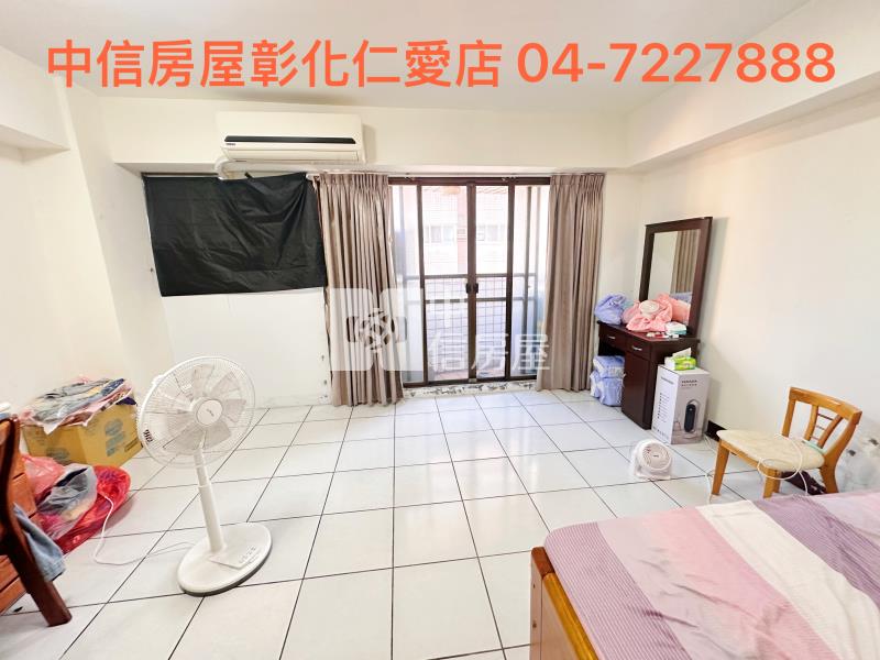 中正路元大旁華廈房屋室內格局與周邊環境