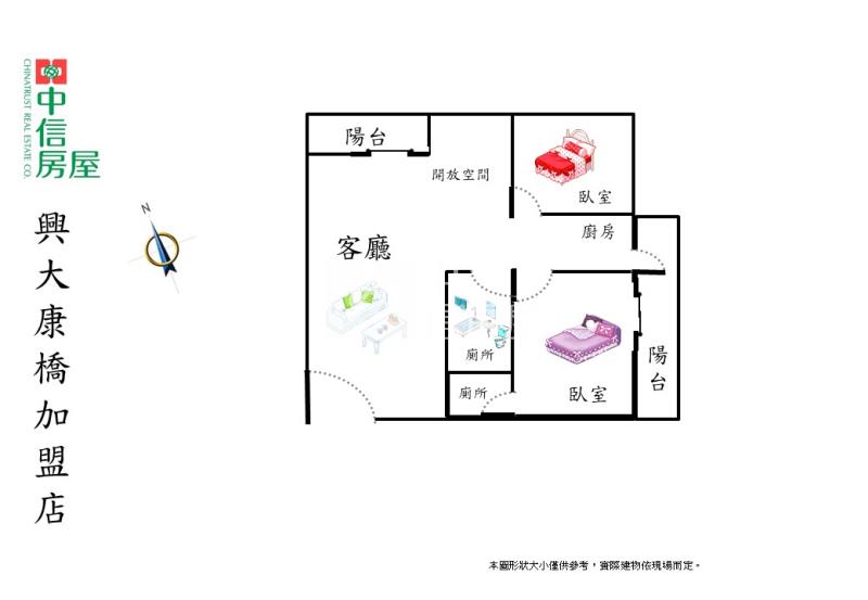 軟體園區中興商圈2+1房車位美廈房屋室內格局與周邊環境