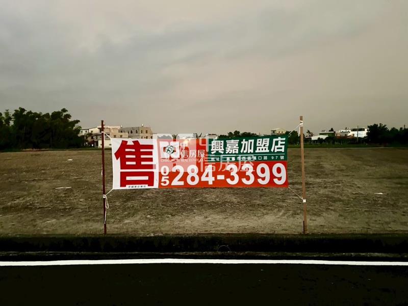 六腳塗師農地房屋室內格局與周邊環境