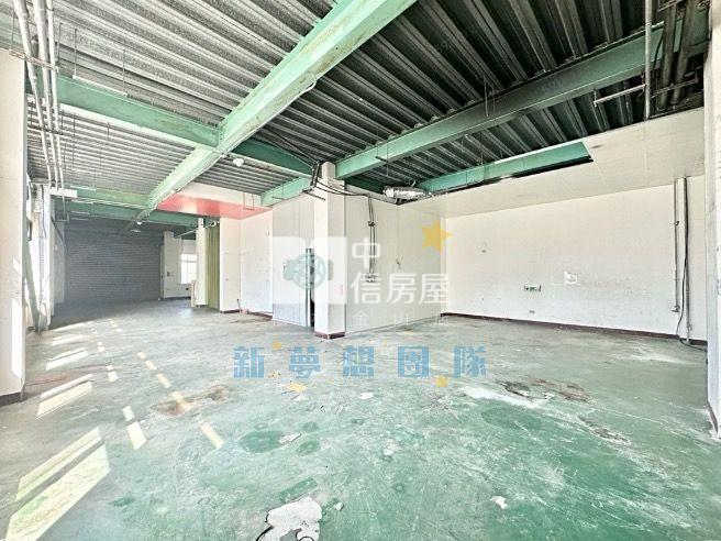 【新夢想】新豐紅毛邊間廠房房屋室內格局與周邊環境