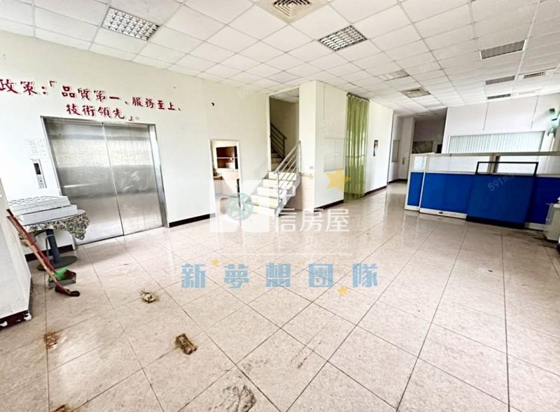 【新夢想】新豐紅毛邊間廠房房屋室內格局與周邊環境