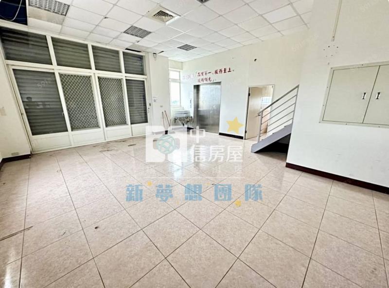 【新夢想】新豐紅毛邊間廠房房屋室內格局與周邊環境
