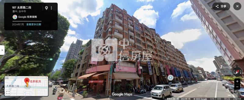 衛道大第合併戶★北區賴厝明星學區房屋室內格局與周邊環境