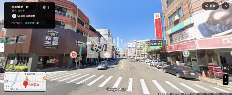 衛道大第合併戶★北區賴厝明星學區房屋室內格局與周邊環境