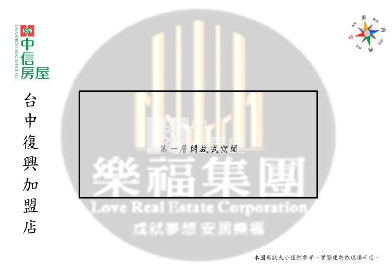 大肚全新多功能廠房地2175坪房屋室內格局與周邊環境