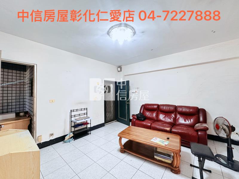 南興國小平車三房房屋室內格局與周邊環境