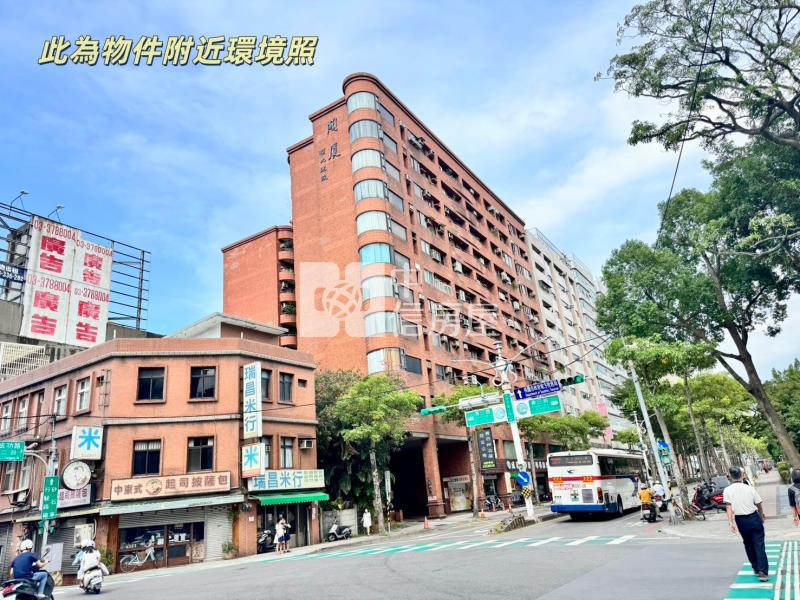 1I41福太閣廈東門國小低總邊間大三房車房屋室內格局與周邊環境