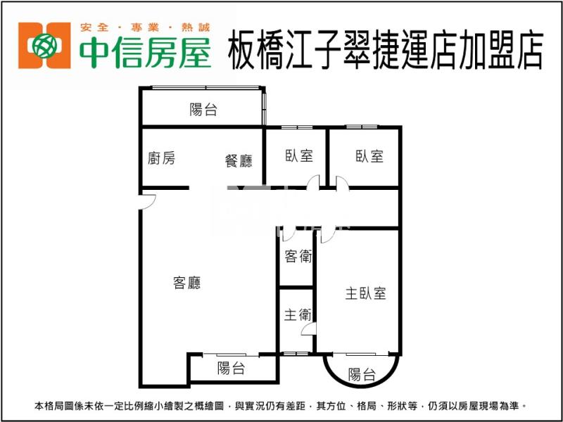 1I41福太閣廈東門國小低總邊間大三房車房屋室內格局與周邊環境