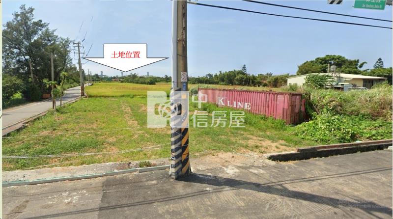 【鄰近66快速路】觀音區濱海段一般農+甲建(可變更交通用地)房屋室內格局與周邊環境