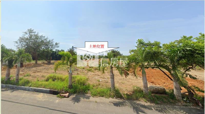 【鄰近66快速路】觀音區濱海段一般農+甲建(可變更交通用地)房屋室內格局與周邊環境