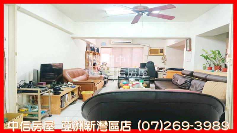 鳳山國中捷運站稀有樓店房屋室內格局與周邊環境