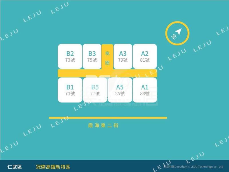 高鐵霞海新特區全新3房平車房屋室內格局與周邊環境