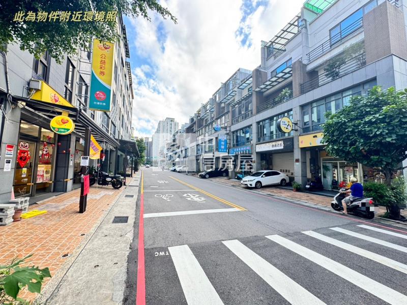 1I42三圖狀元第 大有商圈 方正邊間採光三房房屋室內格局與周邊環境