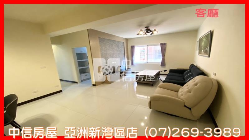 鳳山國中翻新3房房屋室內格局與周邊環境