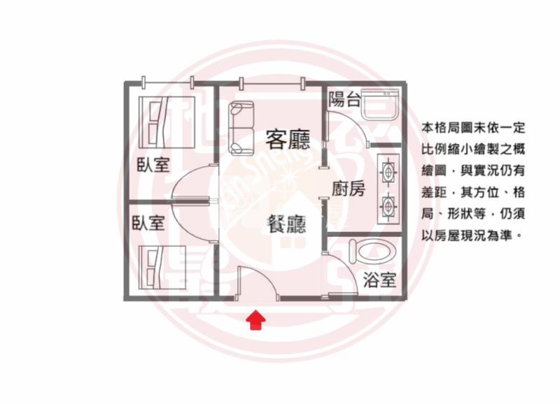 太子天廈高樓美兩房房屋室內格局與周邊環境