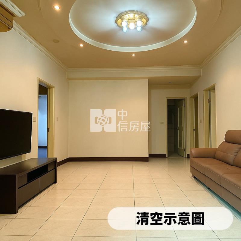 【冠軍】微笑芳鄰一樓房屋室內格局與周邊環境