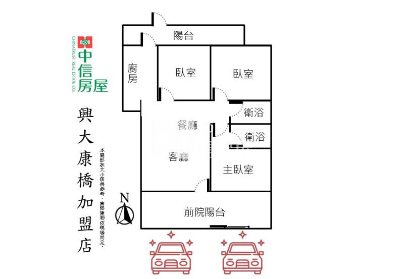 國美館審計新村全新整理一樓美屋房屋室內格局與周邊環境