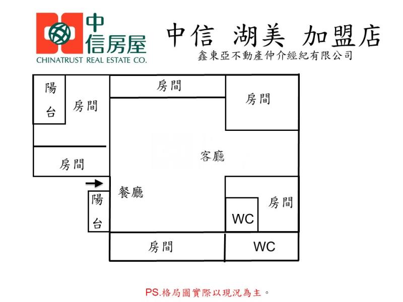 近永大夜市大坪數雙車美電寓房屋室內格局與周邊環境