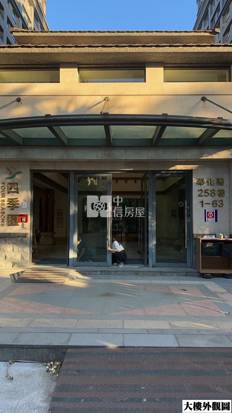 長榮-發現之旅四房+車房屋室內格局與周邊環境
