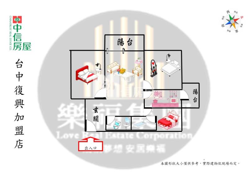 (文心百利)昌平商圈全新整理3房附車位房屋室內格局與周邊環境