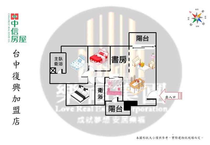 (惠宇山曦)11期惠宇山曦四改三大空間採光佳雙車豪宅房屋室內格局與周邊環境