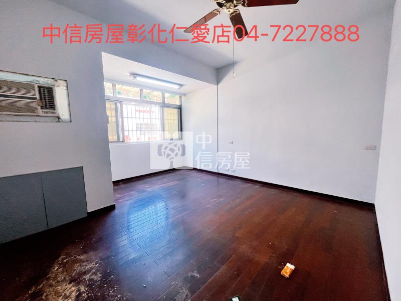 埔鹽輕屋齡透天房屋室內格局與周邊環境