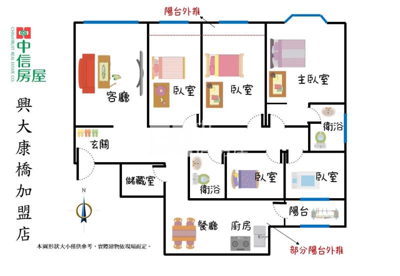 中國醫旁稀有室內53坪高樓層景觀五房房屋室內格局與周邊環境