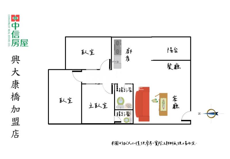 正15期重劃區低總價面公園三面採光三房美寓房屋室內格局與周邊環境