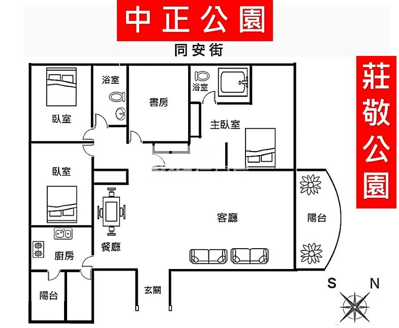 百川雲頂四房雙車房屋室內格局與周邊環境