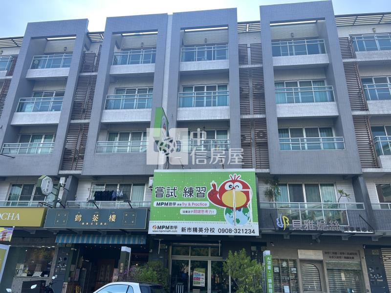新市明大公園賺錢店住房屋室內格局與周邊環境