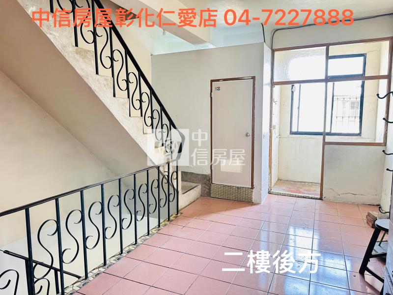 獨家~家樂福賺金店房屋室內格局與周邊環境