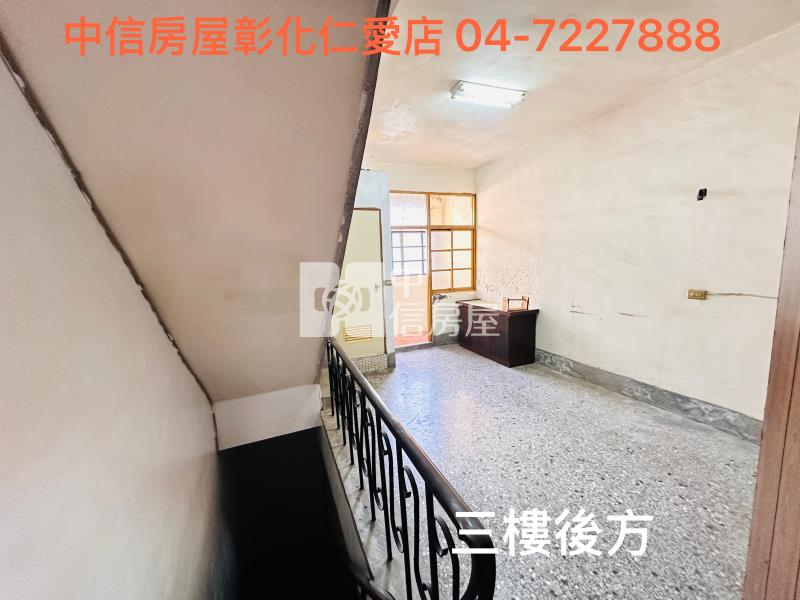 獨家~家樂福賺金店房屋室內格局與周邊環境