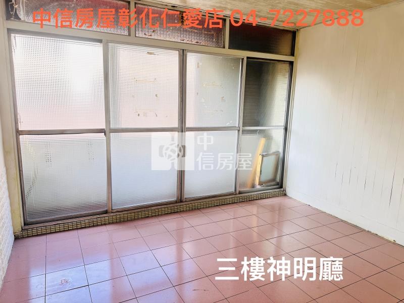 獨家~家樂福賺金店房屋室內格局與周邊環境