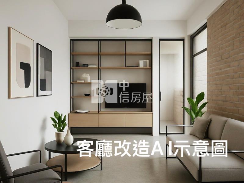 獨家~家樂福賺金店房屋室內格局與周邊環境