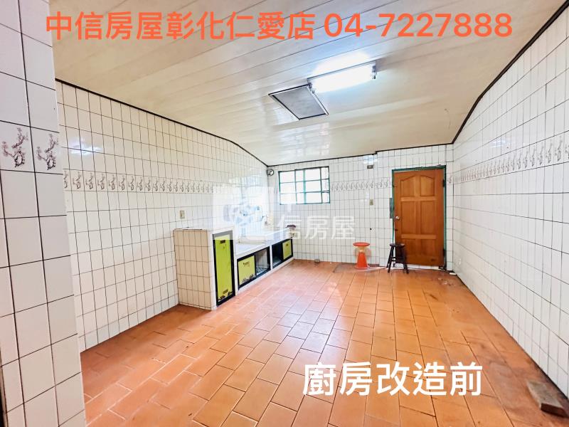 獨家~家樂福賺金店房屋室內格局與周邊環境