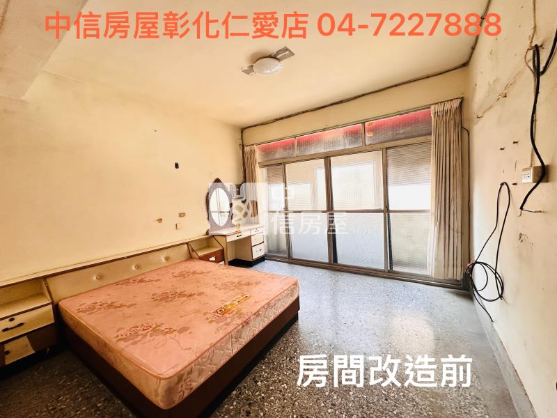 獨家~家樂福賺金店房屋室內格局與周邊環境