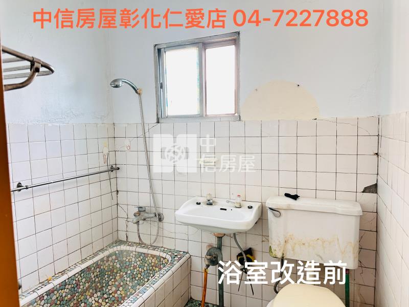 獨家~家樂福賺金店房屋室內格局與周邊環境