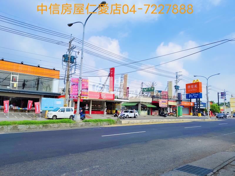 正民生街前後臨路美田房屋室內格局與周邊環境