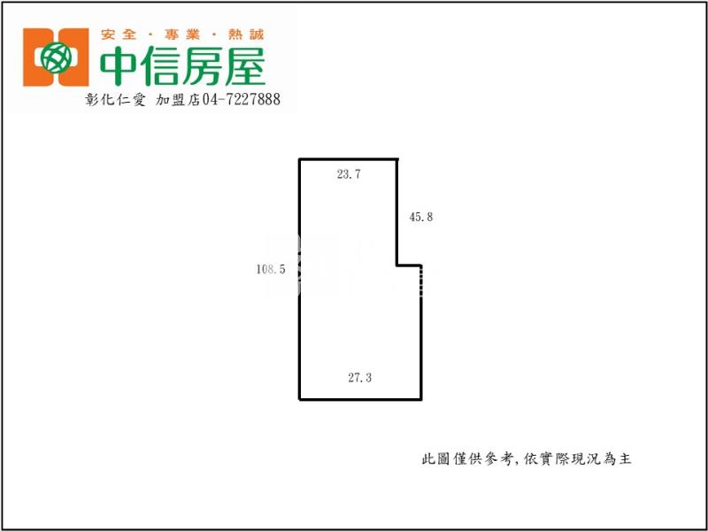 正民生街前後臨路美田房屋室內格局與周邊環境