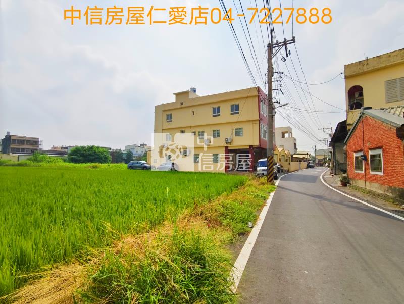 正民生街前後臨路美田房屋室內格局與周邊環境