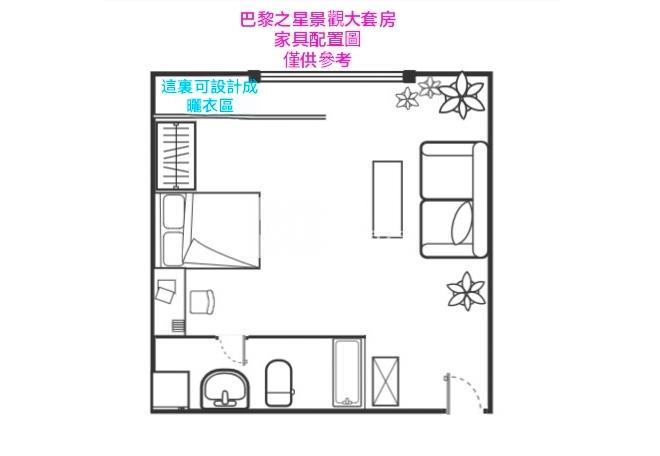 專委~中壢站前景觀大套房房屋室內格局與周邊環境