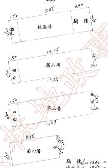 員林華成市場車庫透天房屋室內格局與周邊環境
