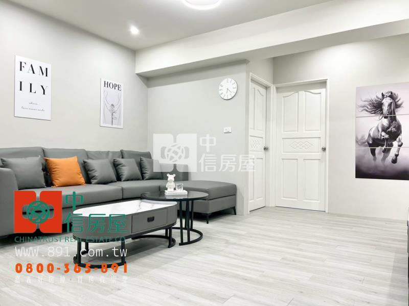 鐵馬道全新整理3房房屋室內格局與周邊環境