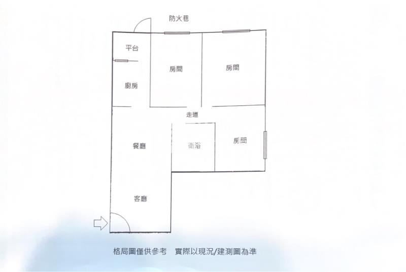 文中路龍壽庭園~稀有一樓三房車~近交流道房屋室內格局與周邊環境