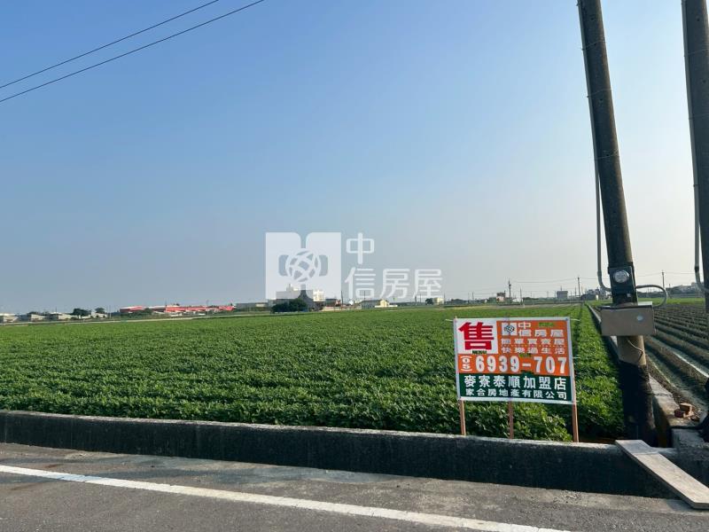 山寮農地房屋室內格局與周邊環境